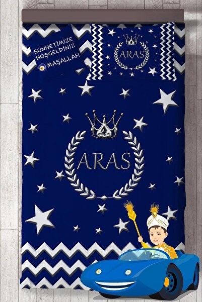 bebek_iklimi Isimli Sünnet Yatak Örtüsü - Yastık Kılıfı - Kırlent Kılıfı (DESEN 2)