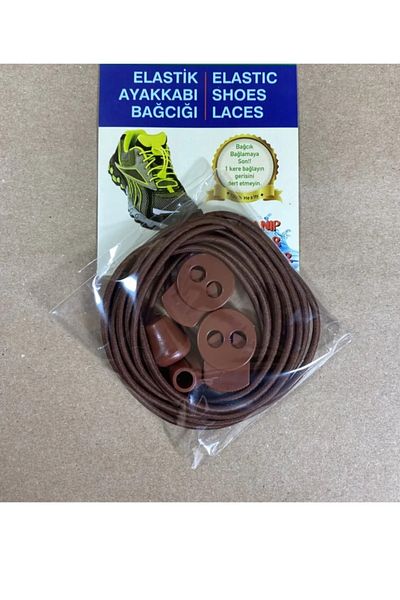 Mater 100 Cm Smart Sports Shoe Laces Plain Brown