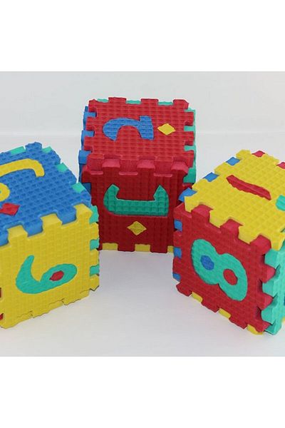 Derman elvan eva islamic puzzle arabic letters regular numerals