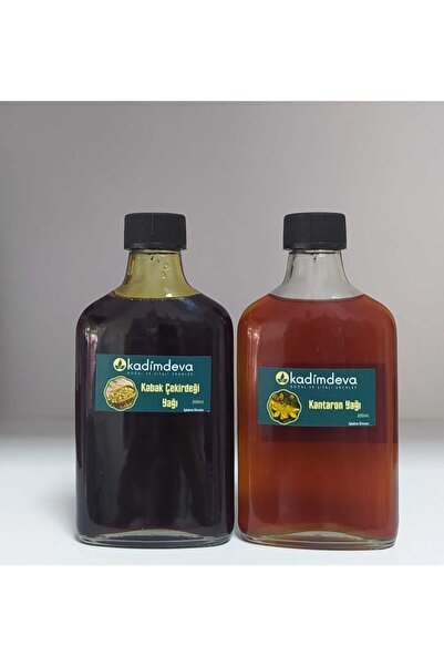 Kadimdeva زيت بذور اليقطين وزيت نبتة سانت جون