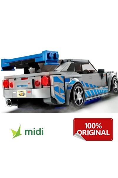 LEGO 2 Fast 2 Furious Nissan Skyline GT-R midi-76917