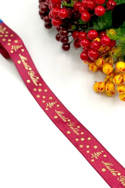 GÜLSEMALİ New Year Welcome 2023 Christmas New Year, Decor Packaging Buckle Satin Printed Ribbon 10 Mt