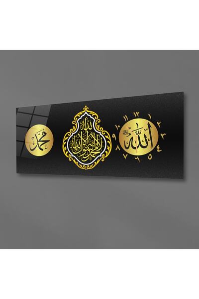marpanya Yatay Yandan Saatli Dini Temalı Cam Tablo 003