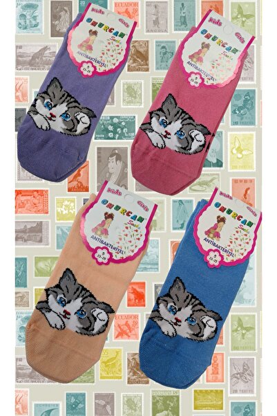 Açık Butik Детски чорапи с котешки мотиви, комплект от 4 броя (4 цвята: розов...