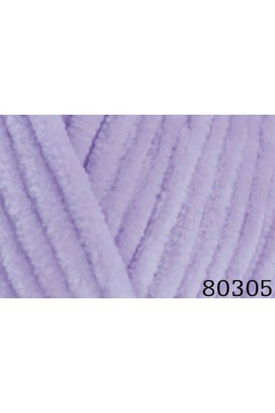 Himalaya Dolphin Baby / Lilac / 80305 / Pack of 5