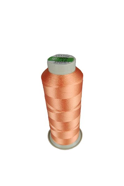 Enstitü İplik MACHINE EMBROIDERY YARN (FLASH-SUNI SILK) 150X2 PLATES