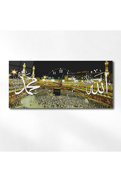 marpanya Yatay Ortadan Saatli Dini Temalı Cam Tablo 067
