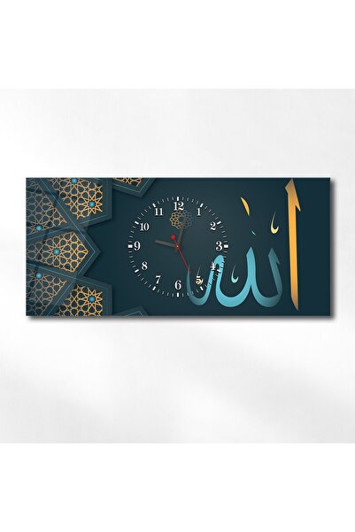 marpanya Yatay Ortadan Saatli Dini Temalı Cam Tablo 013