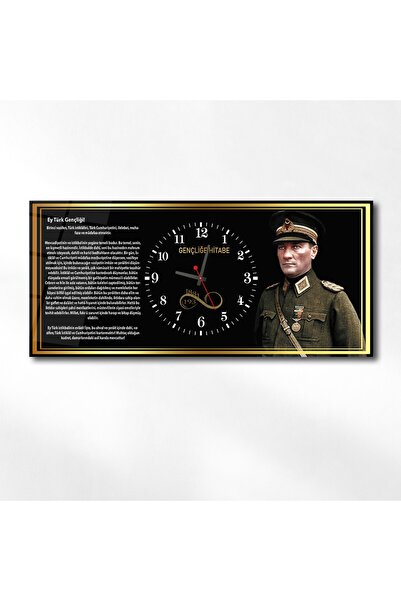 marpanya Atatürk Ve Gençliğe Hitabe Yatay Ortadan Saatli Vatan Temalı Cam Tablo 036