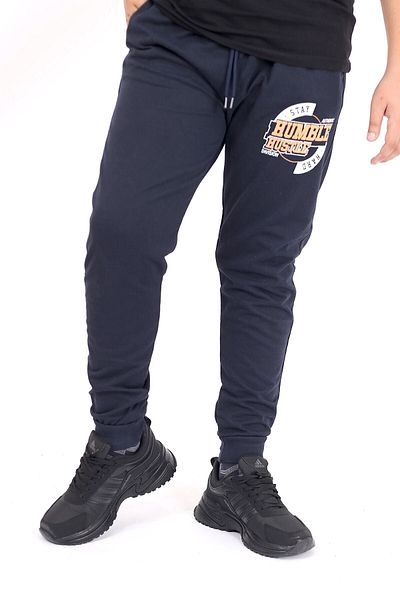 Çiggo Kids Pantaloni de trening pentru băieți Humble, cu imprimeu în relief, cu buzunare și șnur