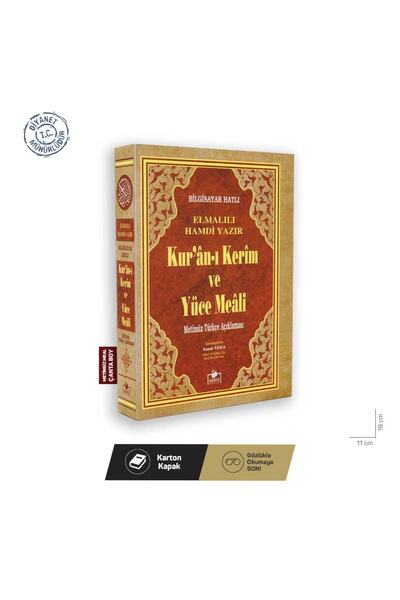 Merve Yayınları Kur'an-ı Kerim Ve Yüce Meali (hafız Boy Metinsiz)