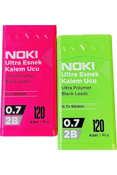 karinabest Noki Ultra Flexible Pen Tip 0.7 60 mm 2B 120-Piece Neon Color 2-Pack Set 3