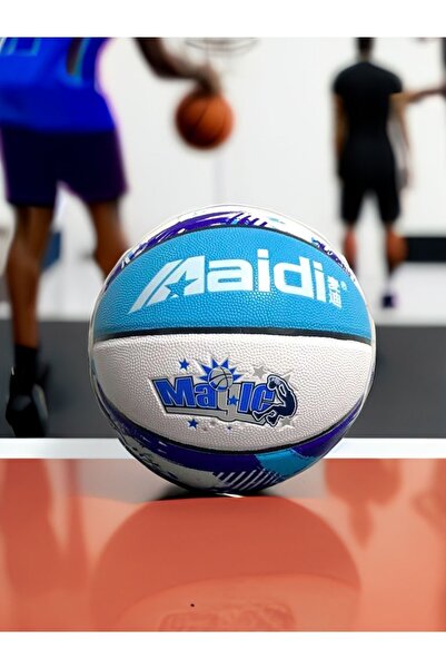 Leyaton Deluxe Kauçuk Basketbol Topu Iç Dış Mekan Pompa Hediyeli 7 Numara