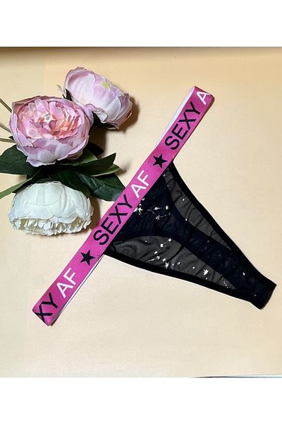 Tina Wear 81903 Μαύρο εσώρουχο με εμπριμέ κορδόνι με γραμμένη μέση