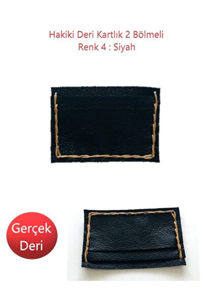 Bonvii Int حامل بطاقة جلد طبيعي 2 حجرة