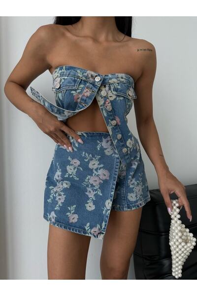 Rabury Butik Siila Denim Short Skirt