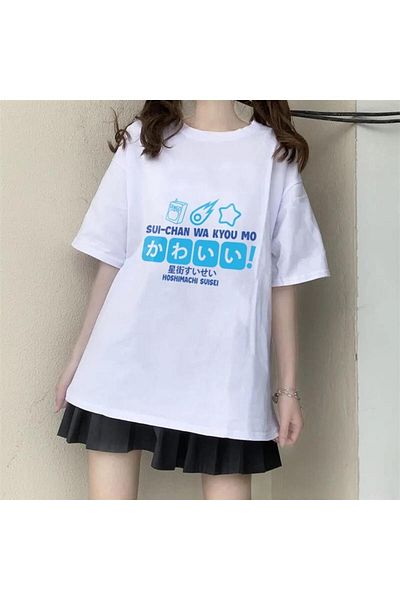 Touz Blunt Blunt Hoshimachi Suisei Printed White Tricou unisex oversize