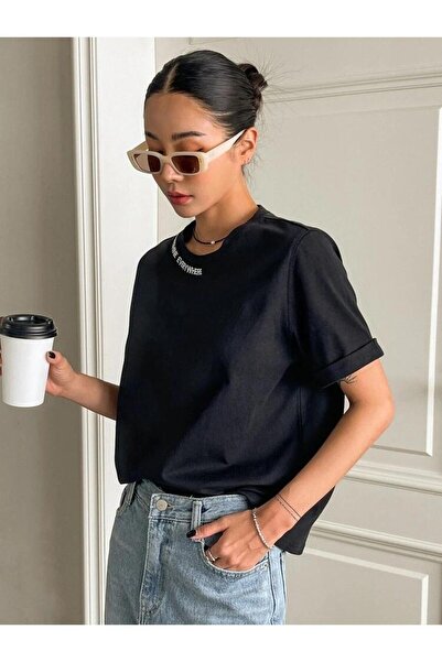 AFROGİYİM Γυναικεία - Μπλουζάκι με στάμπα Sunshine Everywhere Oversize