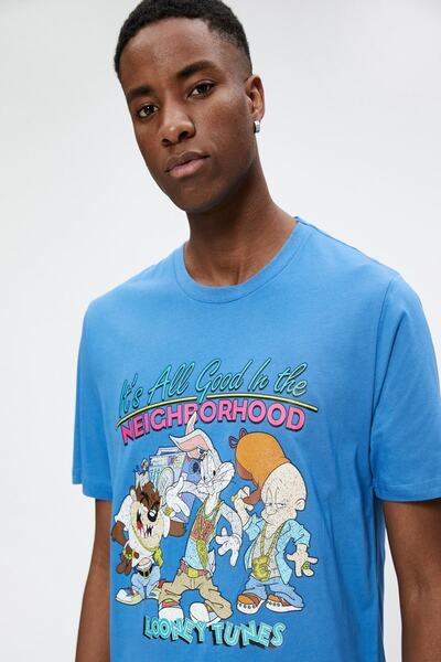 Koton Pánské tričko