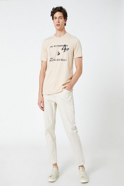 Koton Men's t-shirt