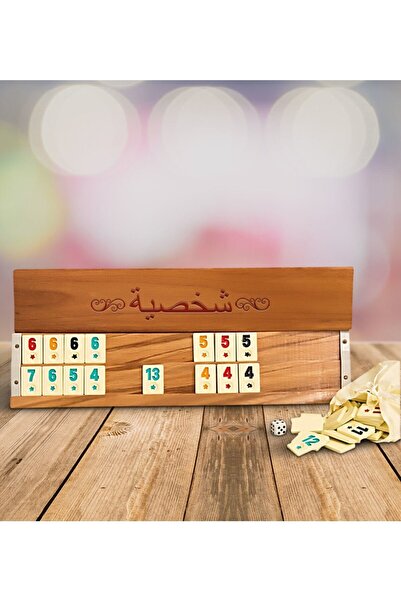 Bk Gift Kişiye Özel Arapça Okey Takımı