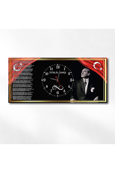 marpanya Istiklal Marşı Ve Atatürk Yatay Ortadan Saatli Vatan Temalı Cam Tablo 044