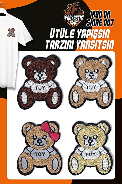 FANTASTIC ARMA Комплект плюшени кръпки с желязо, модел с кръпка „Мече“