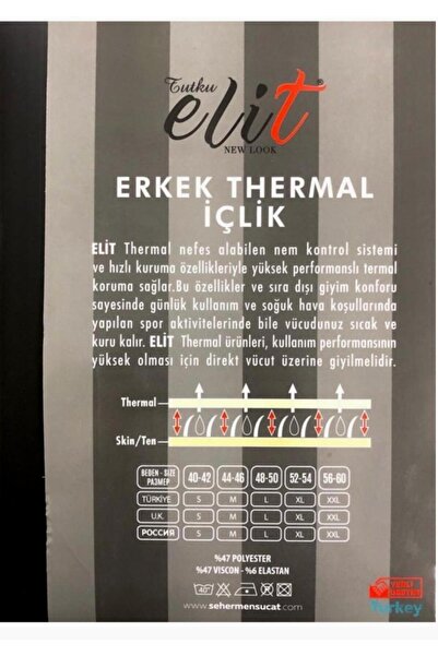 Tutku Γνήσιο ανδρικό θερμικό μαύρο εσώρουχο κολάν Elite Brand New Season (Συσκευασία 2 τμχ)