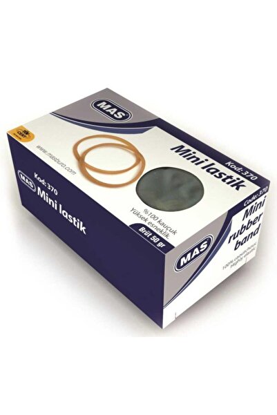 Mas 50 Grams 100% Rubber Mini Rubber Box - 5 Pack (370)