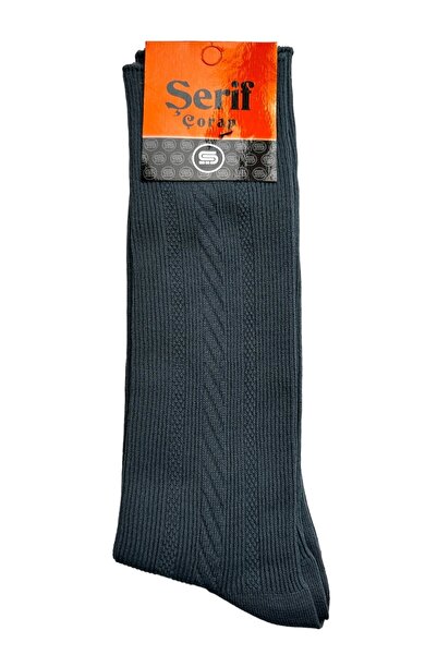 Şerif Erkek Gri Naylon Çorap Kabartmalı 12 Çift