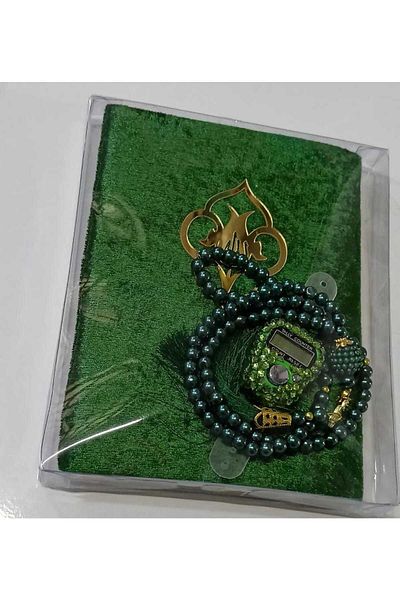 yasinavm 8-Piece Velvet 80 Pages Yasin-Sheriff Zikrmatik Prayer Beads Set