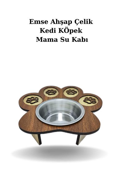 EMSE Luxury Wooden Steel Cat Dog Food Water Bowl