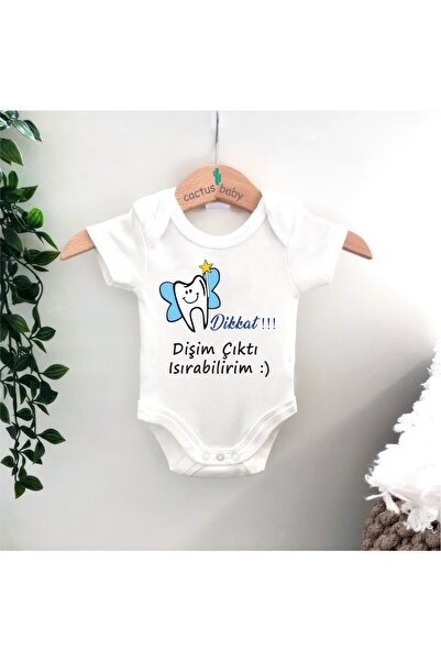 CACTUS COLLECTION Cactus Baby DENTAL BODY Cotton White Baby Body ZIBIN