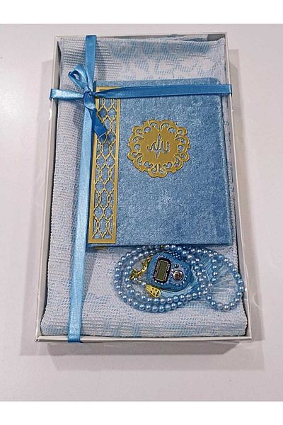 yasinavm Prayer Beads Zikrmatik Yasin Set