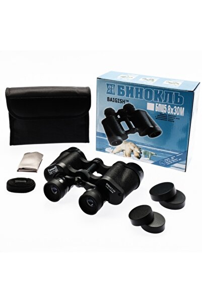 LEIDORY 8x30 Rus Model Profesyonel El Dürbünü