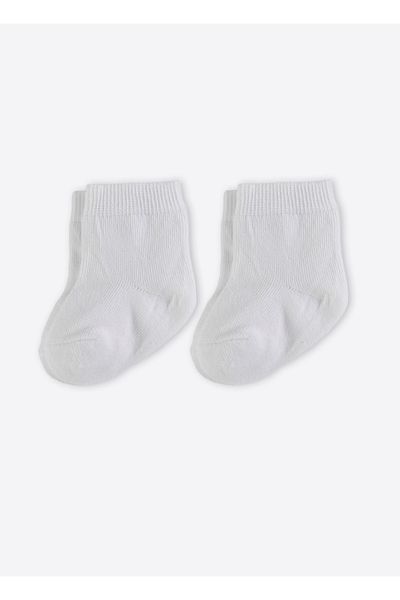 kitikate Organic Basic 2-Piece Socks Ecru