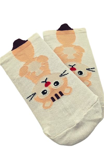 Bonapart Unisex Cool Cat πολύχρωμες κάλτσες μποτάκια