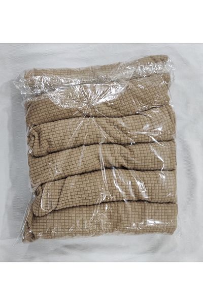 HAKSEVER HOME Husa pentru scaun flexibila si lavabila din bambus - Lycra, pachet de 6