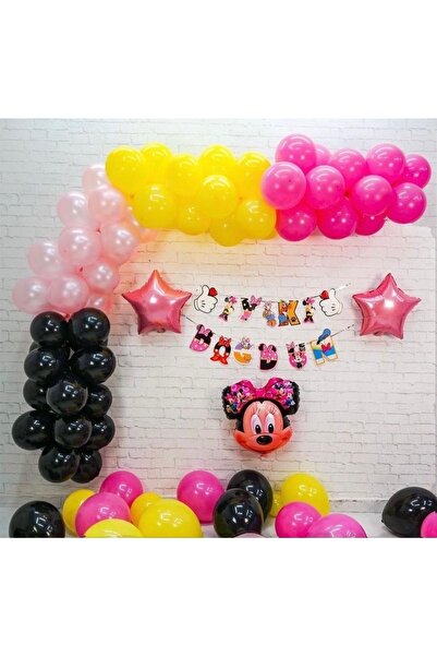 MFM Σετ μπαλονιών με αλυσίδα για γενέθλια Μίνι Μάους