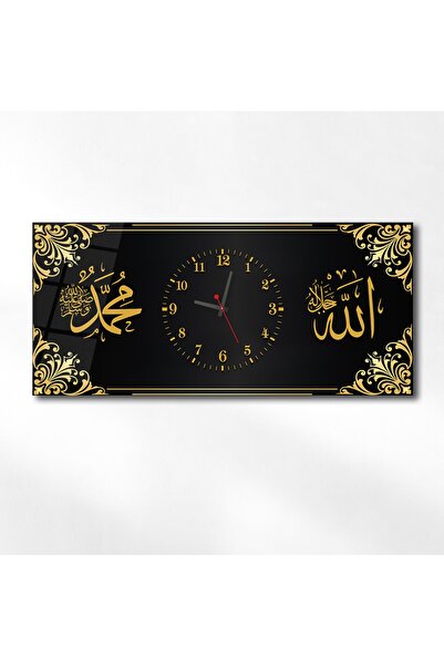 marpanya Yatay Ortadan Saatli Dini Temalı Cam Tablo 058