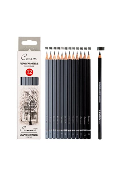 okulima St.petersburg Sonnet Dereceli Kalem Karakalem Set (8b-2h)Arası Kömür ...