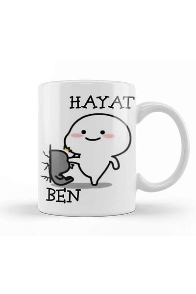 Baskı Dükkanı كوب بورسلين مضحك من Life Bored Me