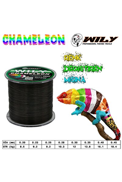 Wily Hameleon struna za pecanje 300 m 0,30 mm