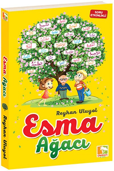 Generic Brand Esma Ağacı