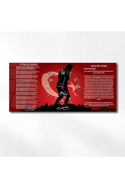 marpanya Atatürk Gençliğe Hitabe Ve Istiklal Marşı Yatay Ortadan Saatli Vatan...
