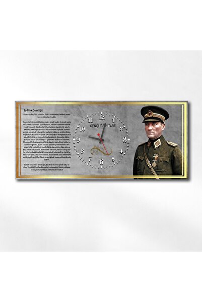 marpanya Atatürk Ve Gençliğe Hitabesi Yatay Ortadan Saatli Vatan Temalı Cam Tablo 041