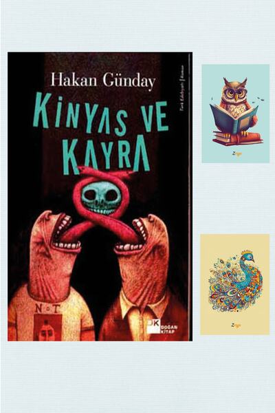 Doğan Kitap Kinyas ve Kayra Hakan Günday Doğan Kitap 9789759917951 Notebook Set