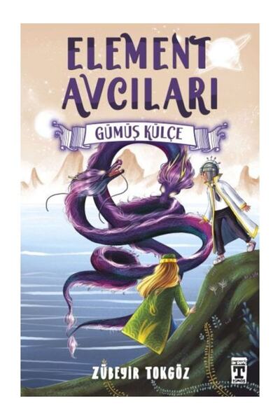 Genç Timaş Element Avcıları Zübeyir Tokgöz