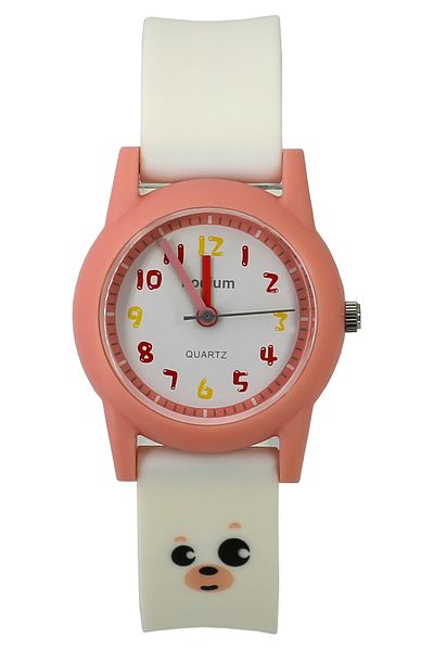 sezerekspres Children's Wristwatch Waterproof RODİUM ANALAOG (2210) (CREAM-POWDER)