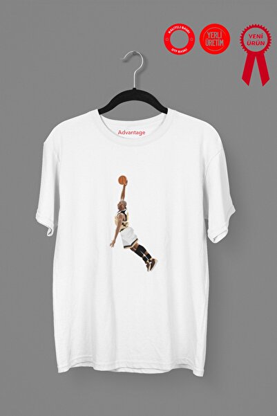 Advantage Μπλουζάκι με στάμπα Unisex Basketball (Η ζωή είναι καλύτερη).